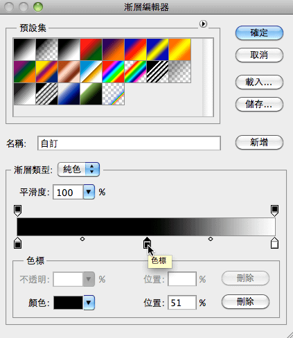 110725-0014.png