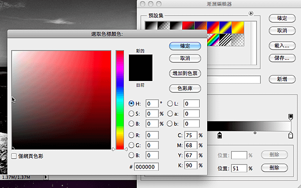 110725-0015.png