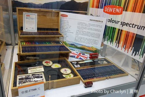 21屆書展-08