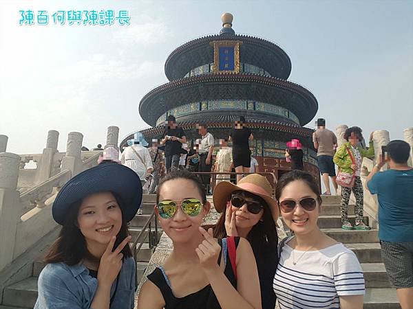 20160608_160438_meitu_113.jpg