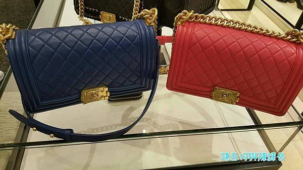 【開箱文】Chanel ♥I Got a Boy♥我終於有個