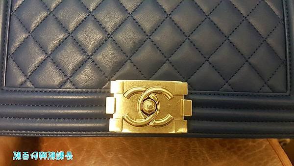 【開箱文】Chanel ♥I Got a Boy♥我終於有個