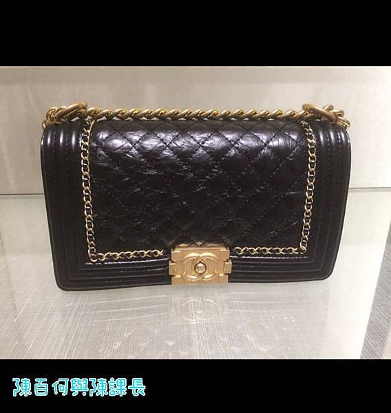 【開箱文】Chanel ♥I Got a Boy♥我終於有個