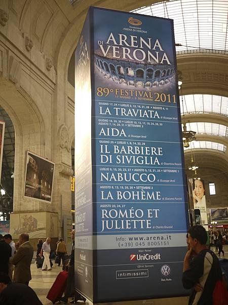 P1160573.JPG