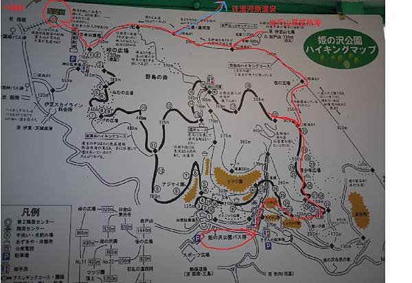 岩戶山十國峠健行路線