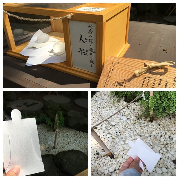 川越25.jpg
