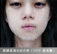 6344_body00.jpg