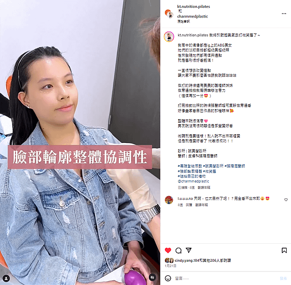 屏幕截图 2024-03-21 165402.png