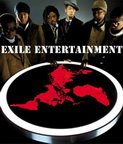 Choo Choo Train - exile