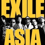 Yes! - exile