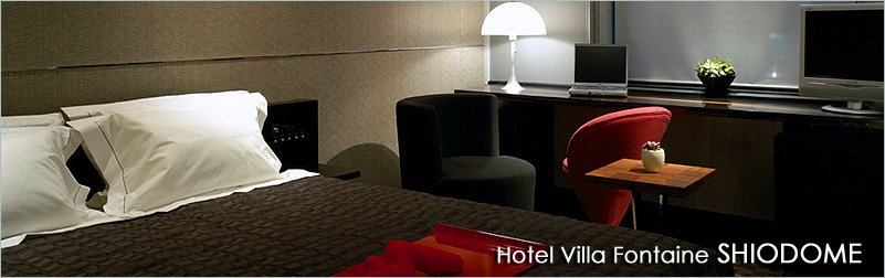 hotel_villafontaine.jpg