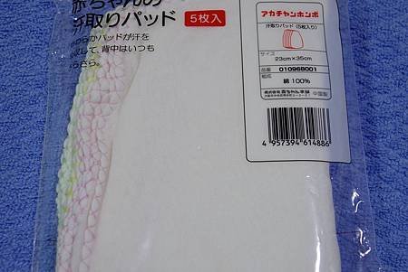 PhotoCap_008.jpg
