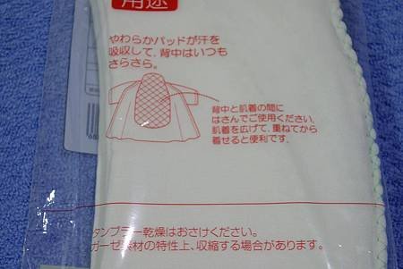 PhotoCap_009.jpg