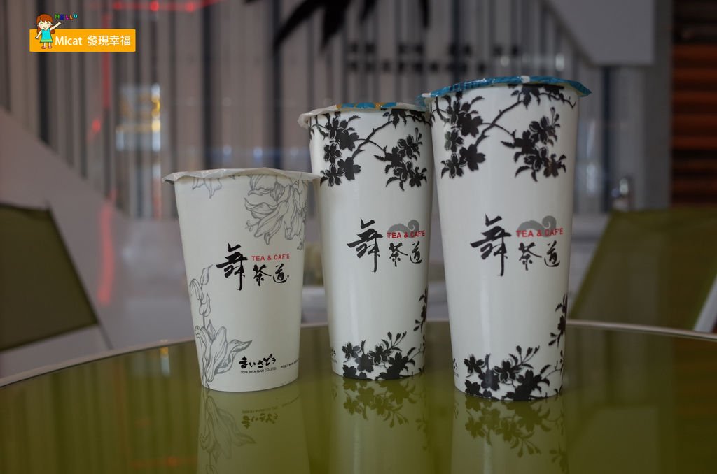 飲料.jpg