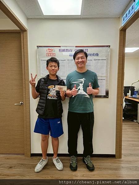 LINE_ALBUM_獎學金_250524_1.jpg