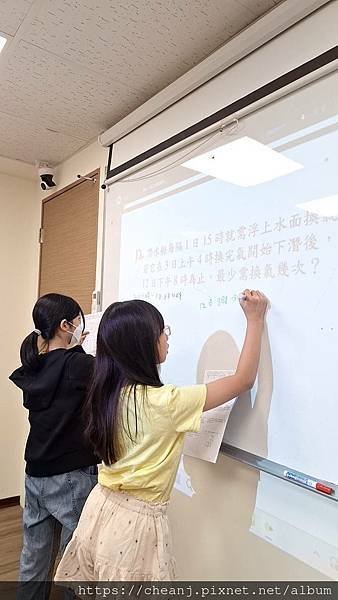 簡杰補習班｜2025暑假全日課輔班 預繳開放中！
