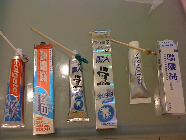 20120 941.jpg