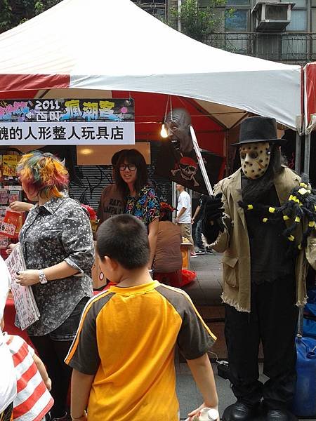 2011-08-14 14.00.47.jpg