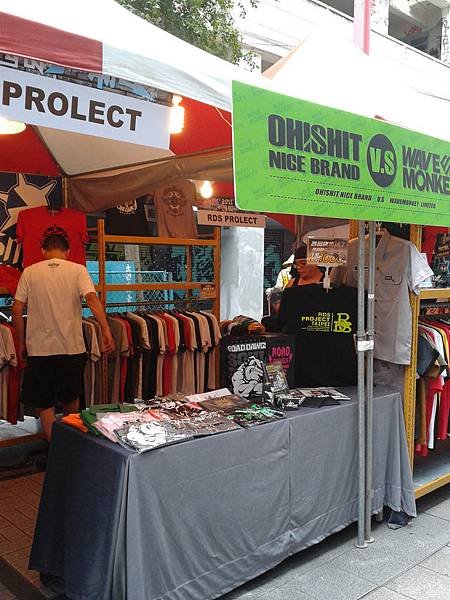 2011-08-14 14.01.33.jpg