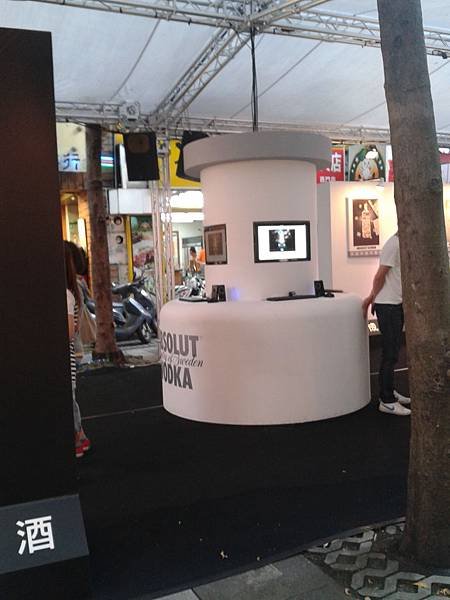 2011-08-14 15.21.47.jpg
