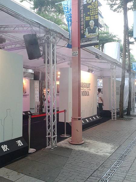 2011-08-14 15.22.07.jpg