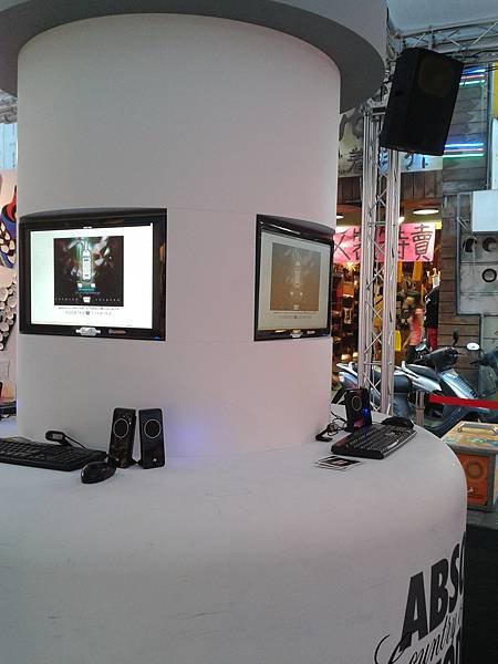 2011-08-14 15.22.22.jpg