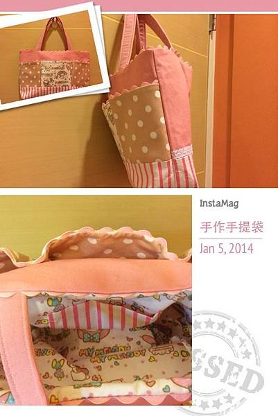 2014.01.04手作小提袋2.JPG