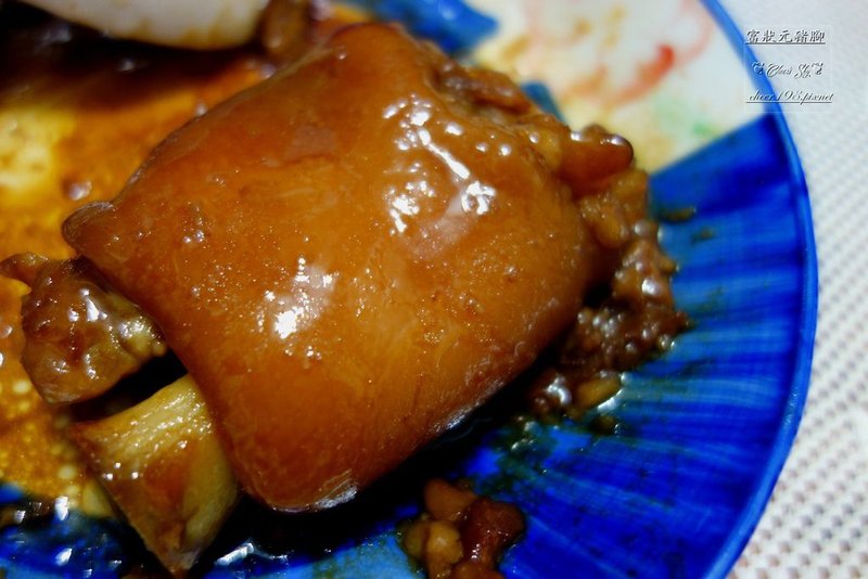 【食記】富狀元豬腳