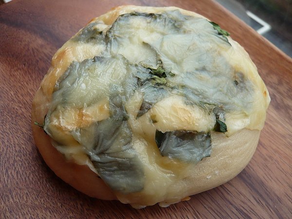 Spinach &amp; Swiss Bagle.JPG