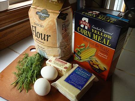 Cheddar Cornbread-4.JPG