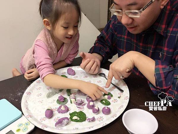『雙爸私房菜單』創意紅豆湯圓