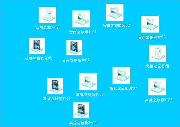 20101101_03.jpg