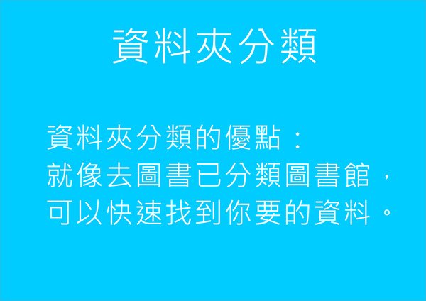 20101101_01.jpg