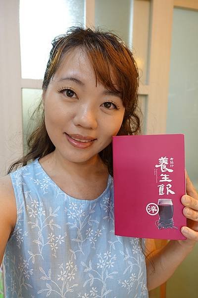 老協珍5.JPG