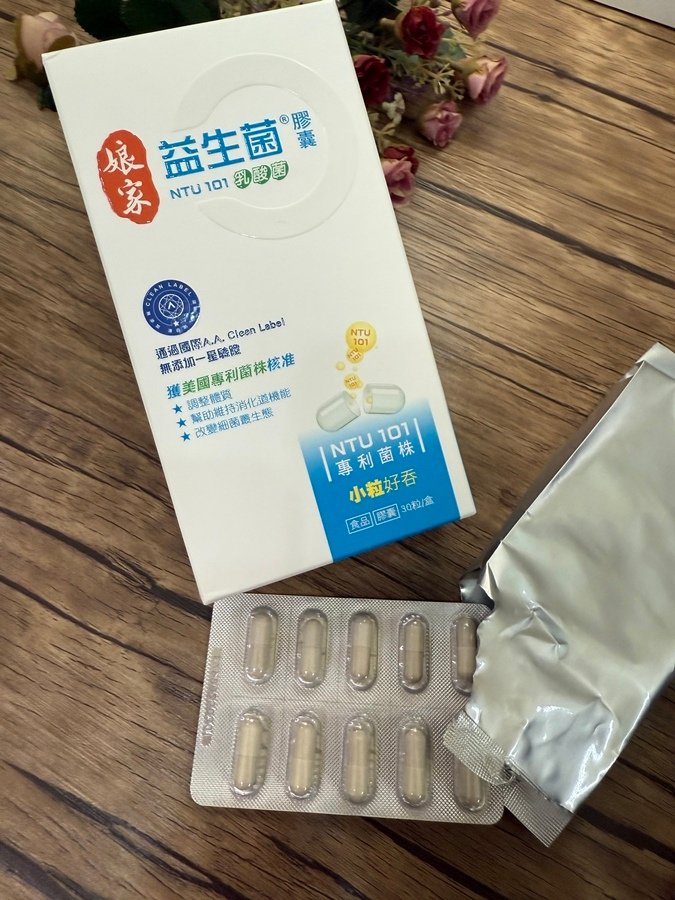 益生菌-3.JPG