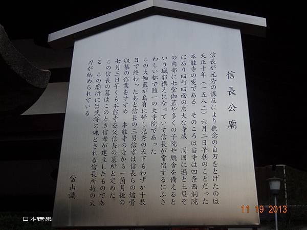 DSC01399cc.jpg
