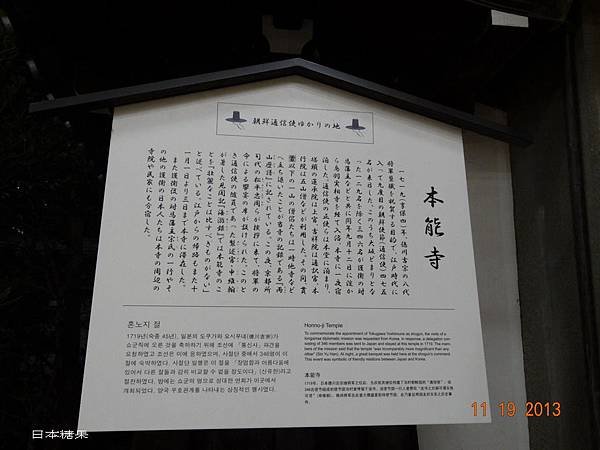 DSC01430cc.jpg