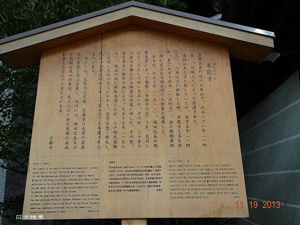 DSC01431cc.jpg