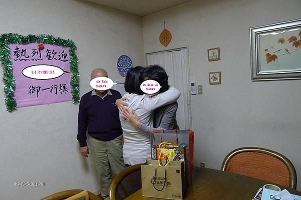 DP1180988cc.jpg