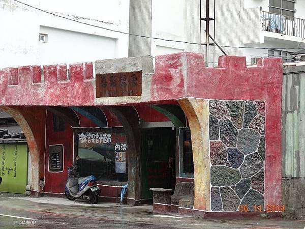 DSC03092.jpg