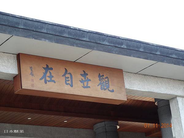 DSC02459cc.jpg