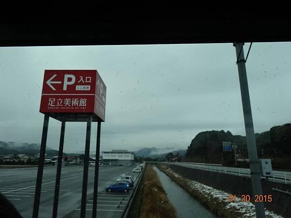 DSC04353.JPG