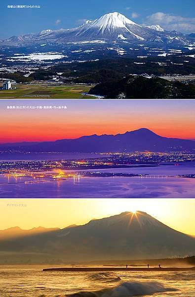 大山1.jpg