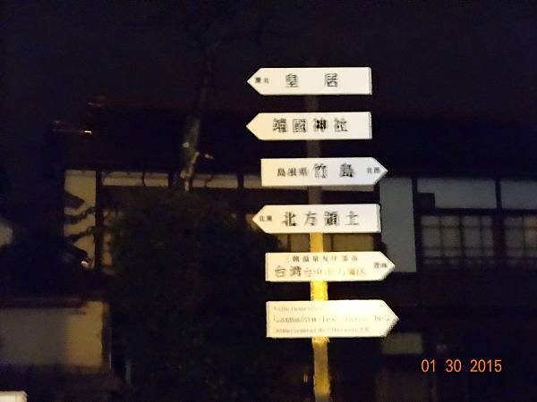 DSC04555.jpg