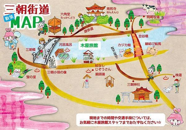 木屋地圖.jpg