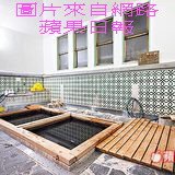 藍之宿.jpg