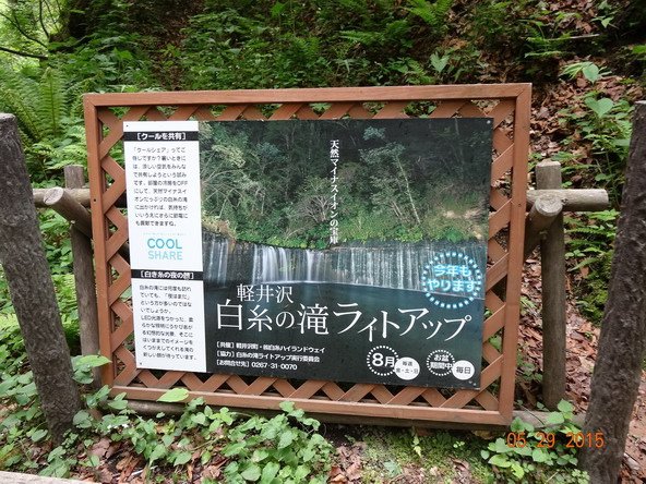 DSC05878.jpg