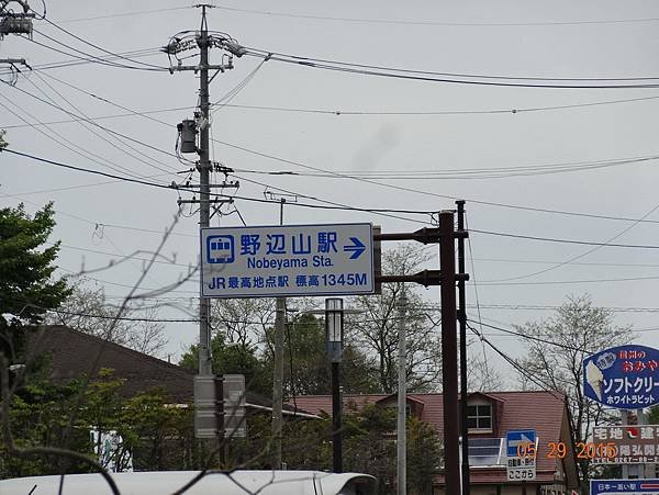 DSC05897.jpg