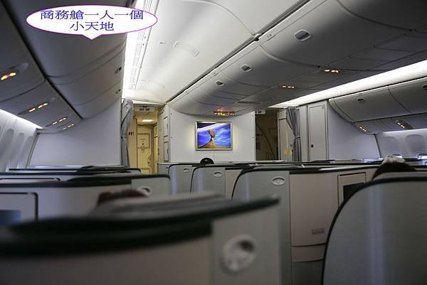 21出發.jpg