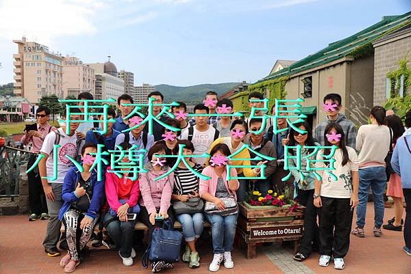 小3.jpg